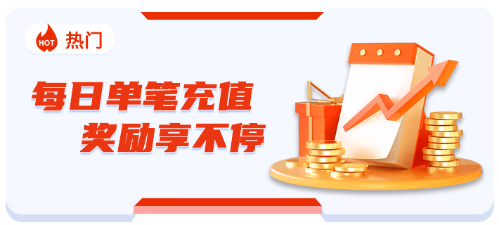 畅享无限乐趣，开启28pg娱乐电子游戏app的奇幻冒险！